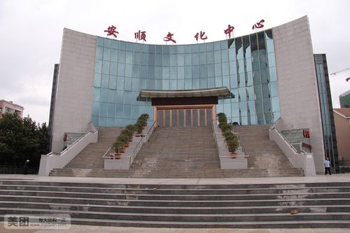 秋霞影院手机在线观看｜高清免费追剧神器｜无需下载即点即播