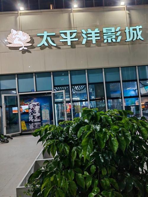 八一影院在线观看电视剧免费观看 - 高清全集资源免费追剧、最新热播剧抢先看、无广告弹窗畅享追剧体验