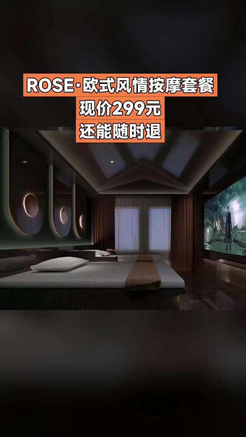 4480首播影院 - 最新高清影视在线观看 | 免费追剧神器 | 无广告畅享全网热播大片