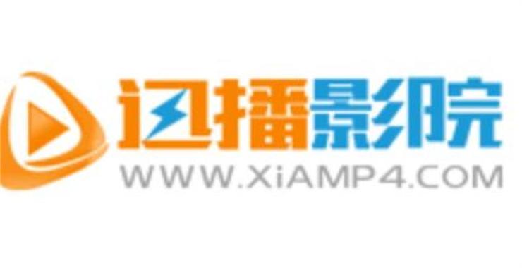 激光影院私人影院体验 | 4K巨幕激光投影 | 家庭激光影院装修方案