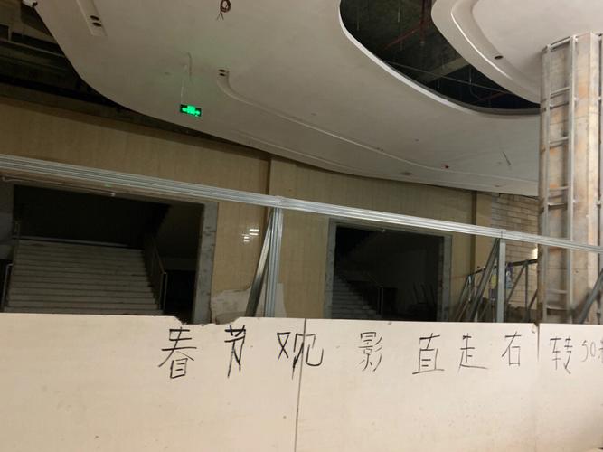 根据五福凹凸影院wufuycom，为您生成的SEO标题如下：

**五福凹凸影院wufuycom - 高清正版影视在线观看，最新电影免费追剧，热门电视剧全集抢先看**
