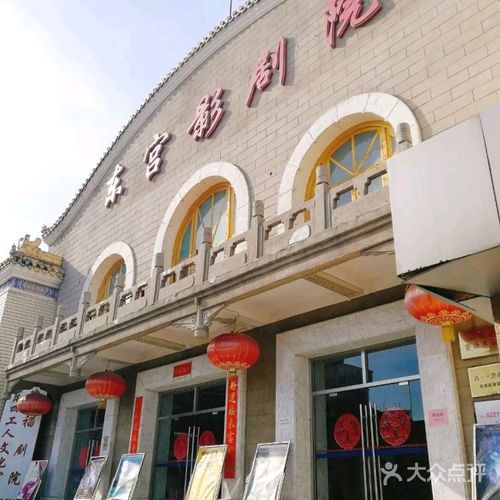 在电影院和陌生人做了：那些不期而遇的暧昧与边界感