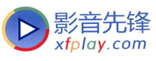 新新影院影音先锋网 - 2025最新热门电影免费在线观看，高清无广告流畅追剧