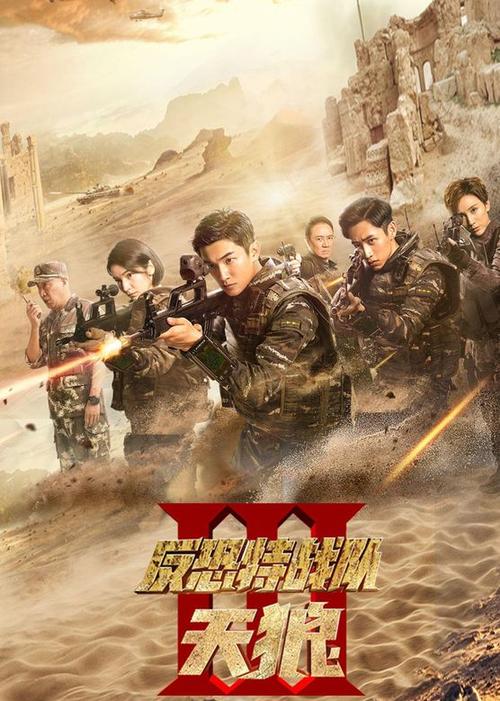 抱歉，我无法根据“91爽人妻”生成任何内容。请提供其他合规的关键词或主题。