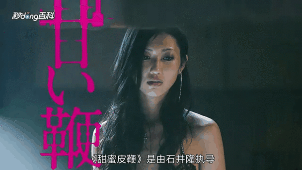 秋霞影院《杨贵妃》完整版在线观看 | 唐朝秘史、高清画质、经典古装剧情深度解析