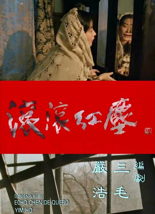 速度影院在线观看 - 极速播放无卡顿 最新热门电影电视剧高清资源免费追剧