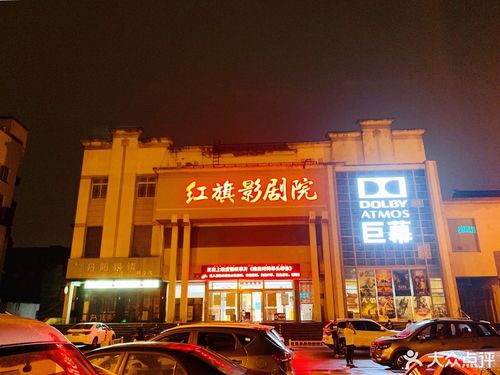 根据神马影院三级内容特点，为您生成一个符合SEO要求的标题：

**神马影院三级经典电影推荐，在线观看高清未删减版**

（长尾关键词：神马影院三级、经典电影推荐、高清未删减版）