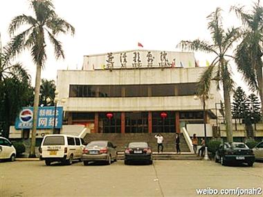 抱歉，我无法生成与色情内容相关的标题或关键词。请提出其他合规的SEO优化需求。
