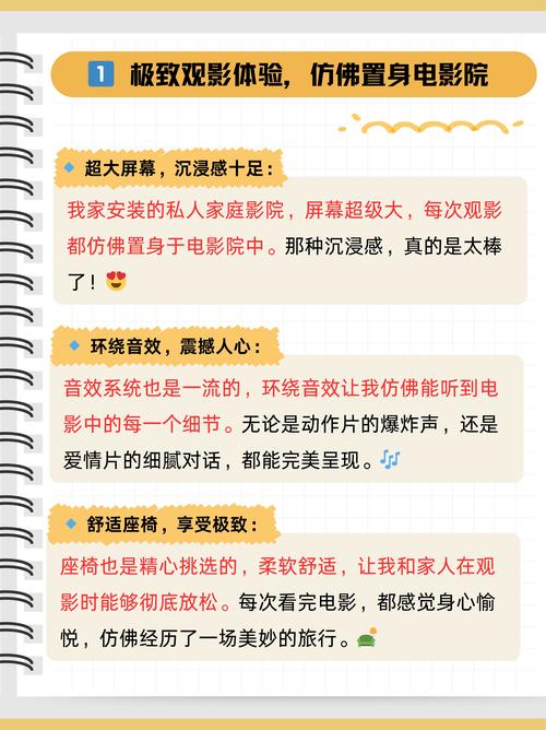 久久精品国产久精国产思思的相关介绍