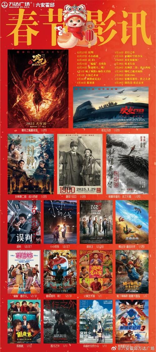 薇薇影院视频免费在线观看｜高清影视大全无广告｜热门电影电视剧免费追