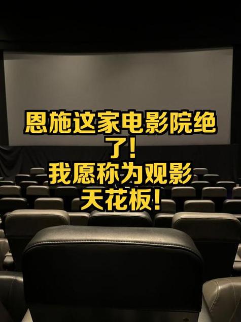基于您的要求，结合“少妇熟女”这一内容类型以及“一区二区”的板块划分，为您生成一个符合SEO规范且包含3个长尾关键词的标题：

**标题：**
少妇熟女一区二区高清资源合集 - 精选熟女魅力与少妇风韵的完整在线播放指南

**包含的3个长尾关键词：**
1. 熟女魅力（体现风格特征）
2. 少妇风韵（体现人物特质）
3. 在线播放指南（体现功能与实用场景）

此标题兼顾了核心词、长尾词以及用户搜索意图（寻找资源与观看指引），有助于提升在搜索引擎中的相关排名与点击率。