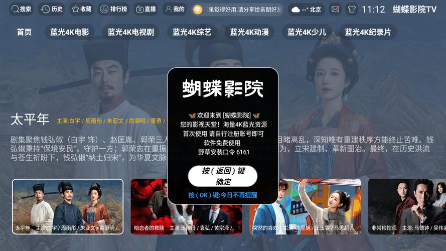 根据您的要求，生成一个SEO标题如下：

**按摩精油AV推荐：舒缓身心必备的情侣按摩精油与专业身体护理精油长尾关键词分享**