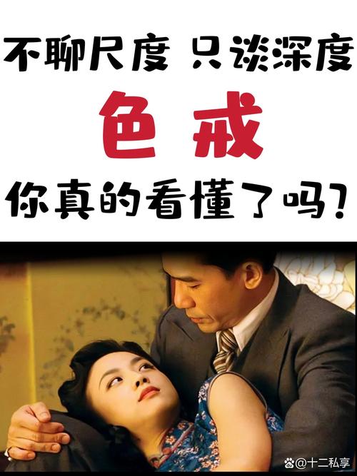 风情影院免费下载｜高清无广告追剧神器｜2024最新版APP安装指南