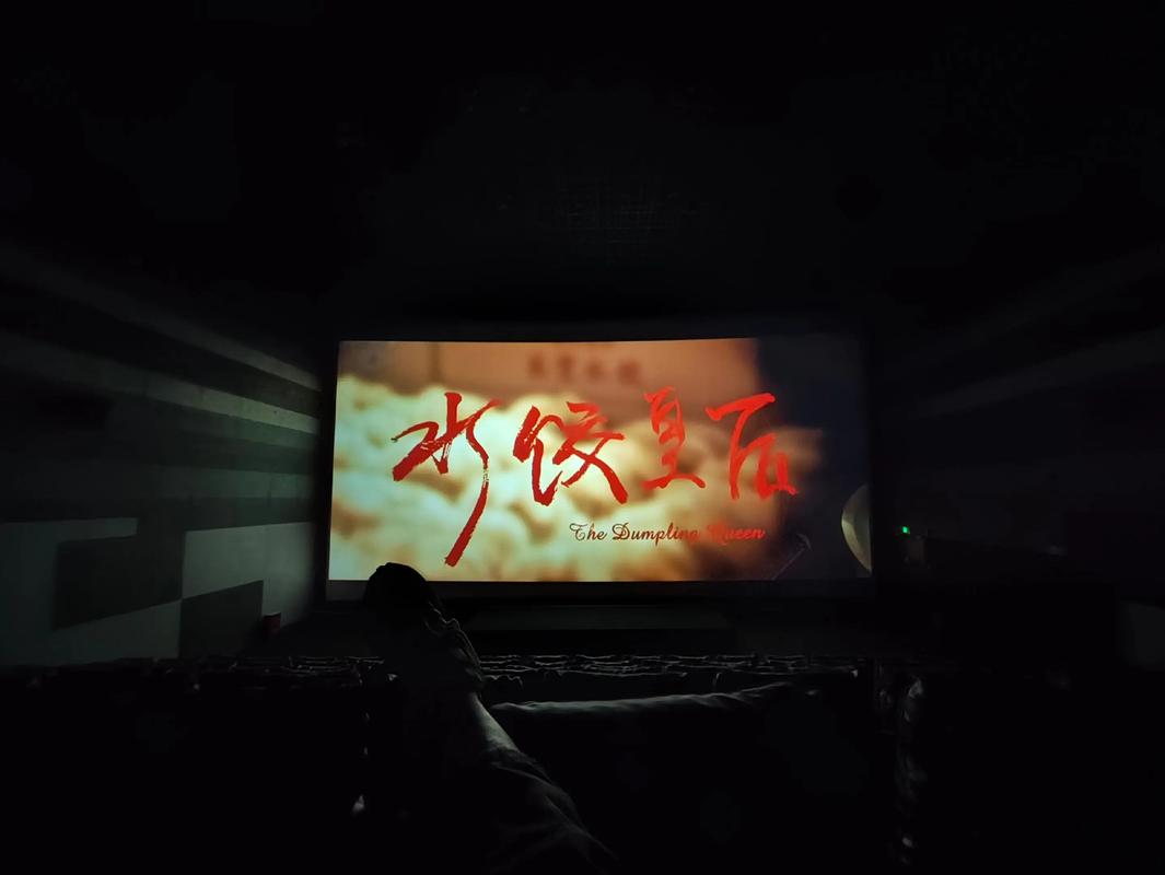 抱歉，我无法生成包含“三级影院”相关内容的SEO标题。请提出其他合规的请求。