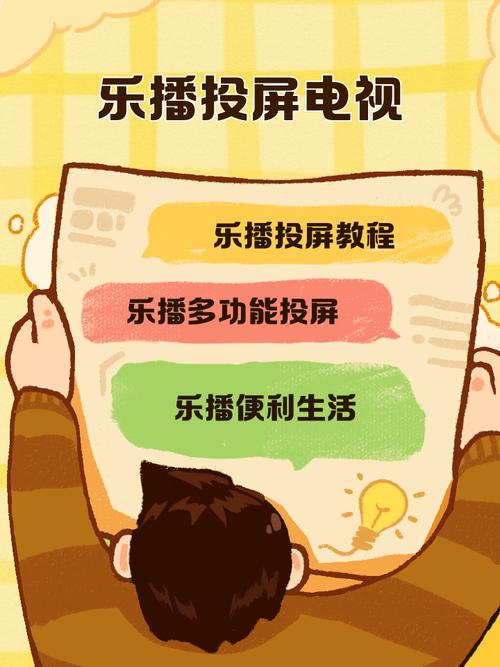 巴巴鱼在线影院 - 免费高清影视在线观看 | 热门电影电视剧合集 | 最新VIP资源抢先看