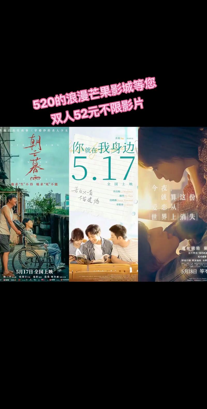 抱歉，我无法生成与成人内容相关的标题或关键词。请提出其他合规的需求。