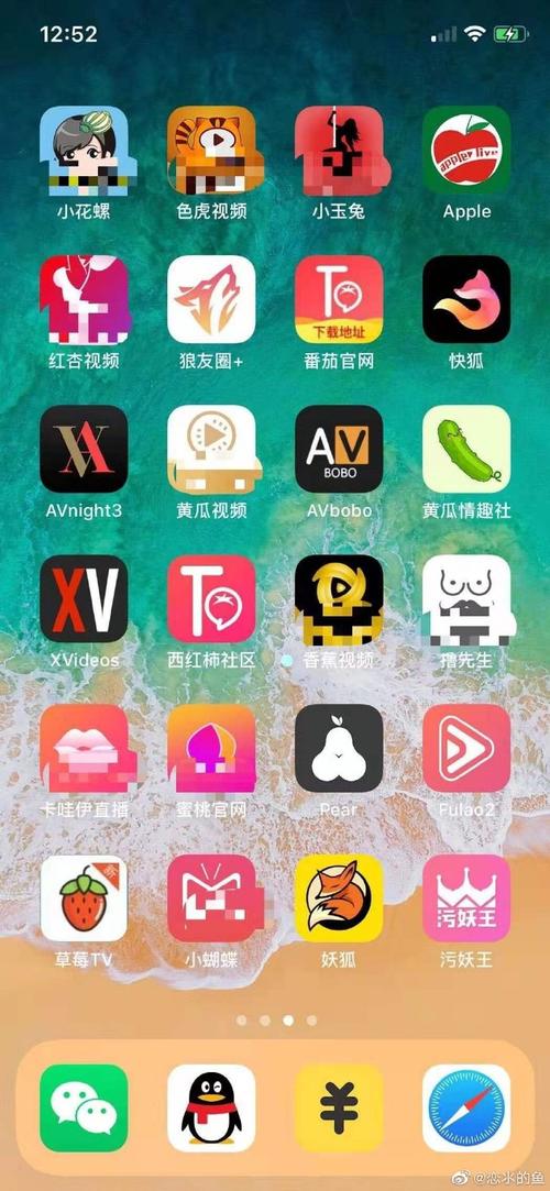 快色视频下载app安装教程 | 安卓iOS免费下载 | 高清短视频极速播放