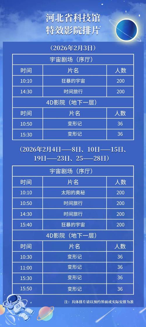 秋霞影院之老a：经典港片老电影推荐与在线观看指南（长尾关键词：老a电影全集、秋霞影院资源、怀旧港片影评）