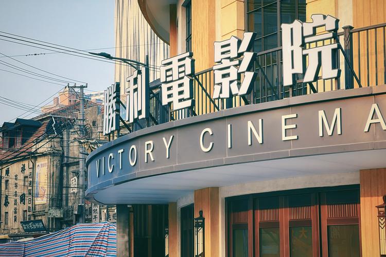 旧里番yy4480首播影院 | 高清怀旧动漫资源站 | 经典老番在线观看 | 首播影院独家收录