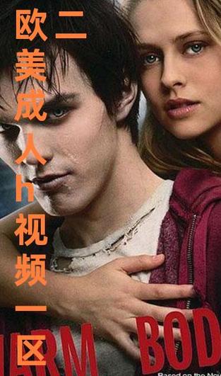 根据您的需求，生成的SEO标题如下：

**久久少妇亚洲一区高清视频合集 | 亚洲少妇情感故事 | 少妇生活日常记录**

（包含长尾关键词：亚洲少妇情感故事、少妇生活日常记录、高清视频合集）