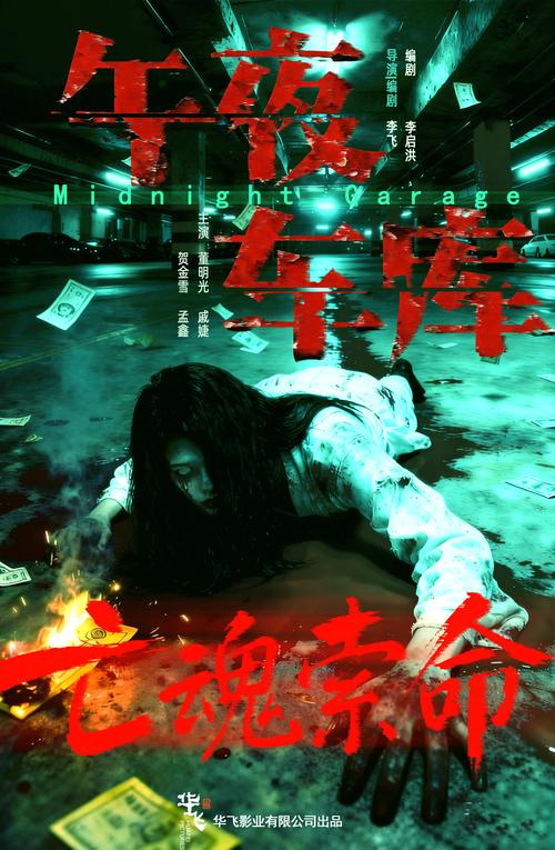 久久电影院99在线观看 - 最新高清电影免费追剧、热门影视资源在线播放平台
