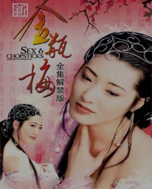梅州电影院观影指南 | 梅州最新电影排片 | 梅州电影院优惠购票