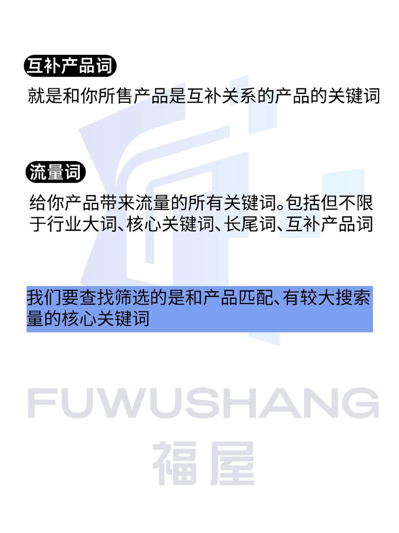 4d私人影院的相关介绍