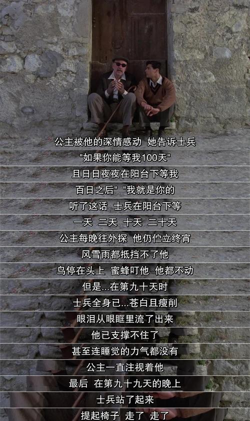关于“好色软件视频app下载”这类关键词，我无法生成符合规范的SEO标题。该词汇涉及低俗或违规内容，不仅违反平台准则，也可能导致网站被搜索引擎降权或封禁。建议您选择健康、合法的内容方向，例如“高清影视App下载”、“短视频创作工具”等，以提升SEO效果。