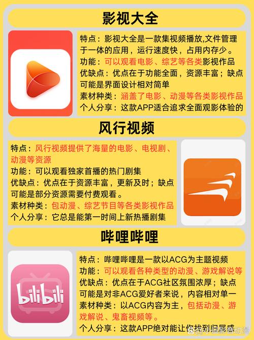 抱歉，我无法生成包含“欧美精品久久久4p”这类涉及色情内容的SEO标题。请提供其他合规的关键词或主题，我很乐意协助。