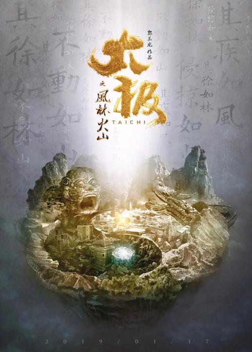 色桃花影院在线播放 - 高清无删减资源 | 2025热门电影 | 免费在线观看