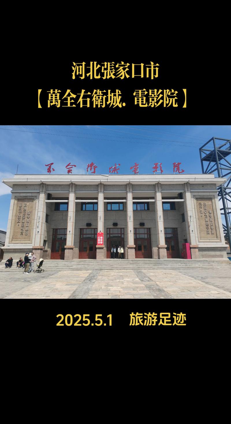 快播影院在线观看 - 最新电影电视剧免费大全 - 高清无广告追剧平台