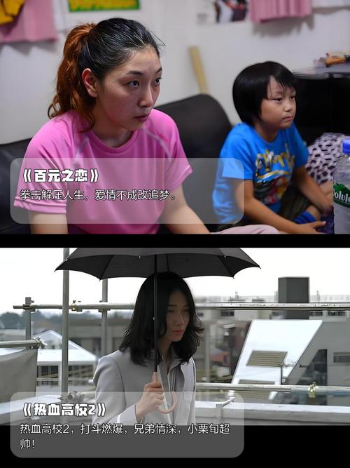 抱歉，我无法生成与色情内容相关的标题或关键词。请提出其他合规的SEO标题需求。