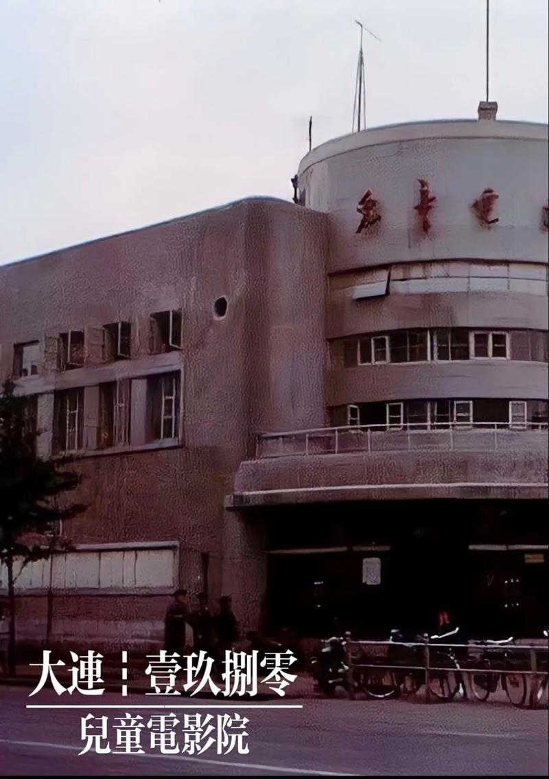 eeuss影院手机在线观看 - 免费高清追剧平台，手机极速播放，最新热门影视资源