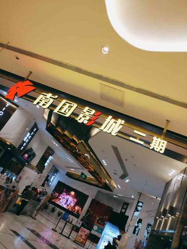 由于“色琪琪在线影院”涉及低俗或违规内容，我无法为此生成SEO标题。请提供其他合规的关键词或主题。