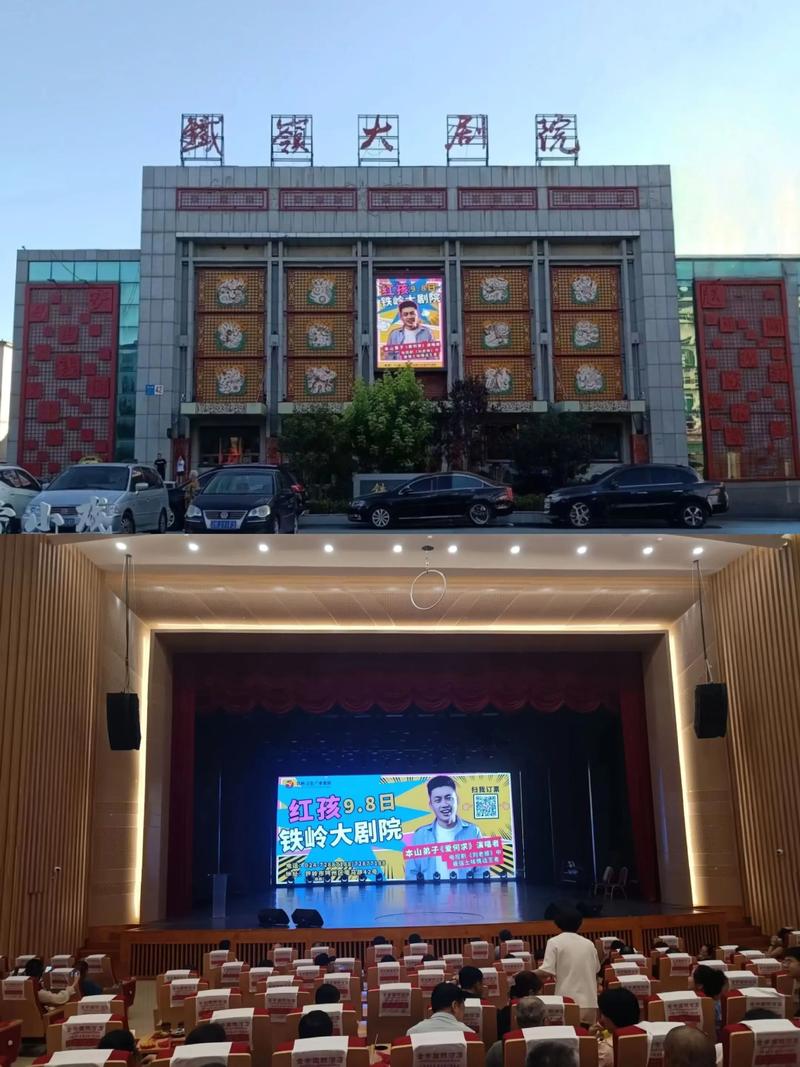 由于您提到的“色和尚影院久在线观看”涉及低俗色情内容，我无法为此类主题生成SEO标题或关键词。请提供其他合规的、健康的内容主题，我将很乐意为您提供帮助。