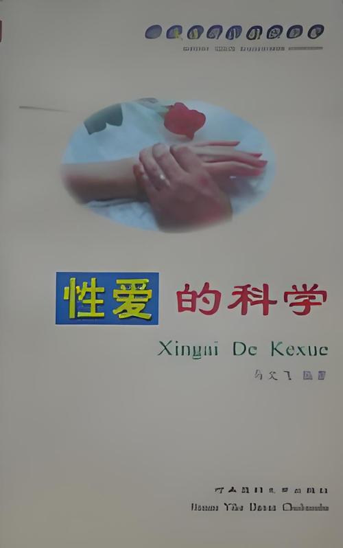 免费看视频软件app下载的相关介绍