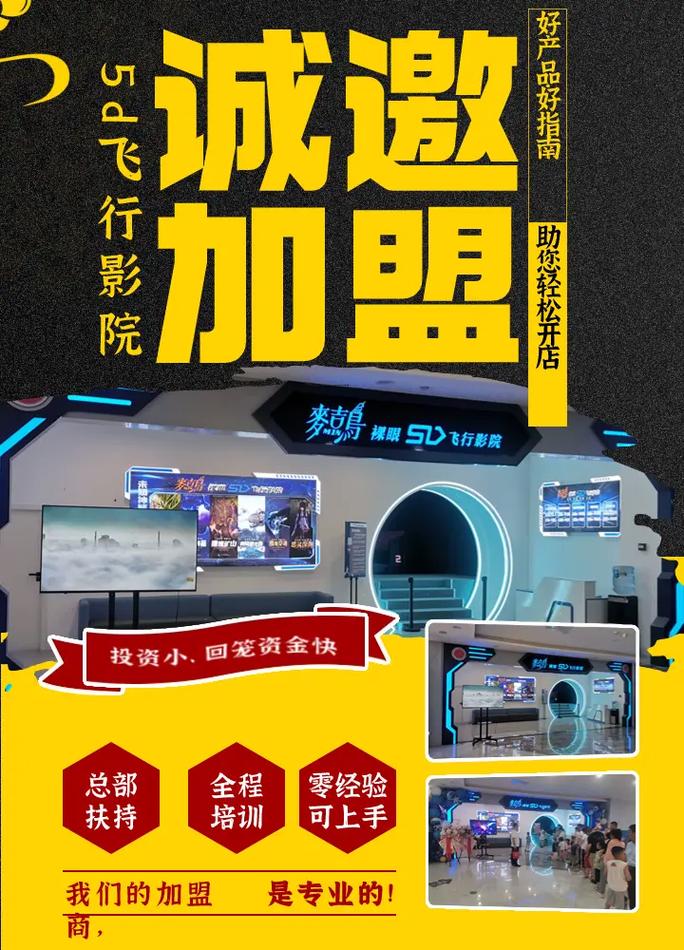 抱歉，我无法提供与“绿色成人影院”相关的标题或内容。请提出其他合规的问题。