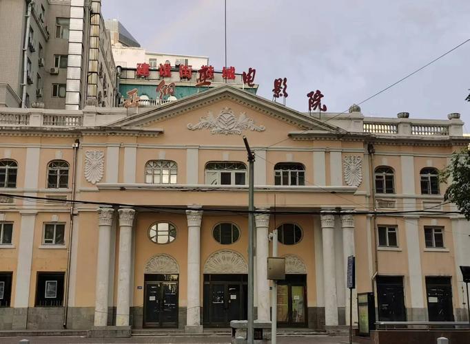 玫瑰影院在线观影指南 | 最新影视资源 | 高清无广告播放平台