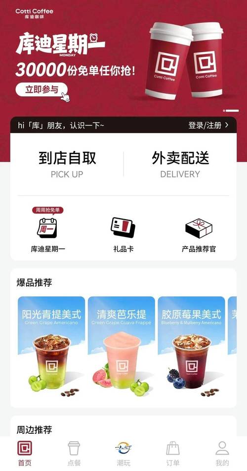 根据您的要求，生成的SEO标题如下：

**老师教我啪啪啪 | 高效学习技巧与实战经验分享【新手入门指南】**