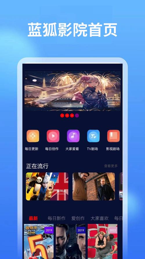 VR影院沉浸式体验 | 私人3D全景观影 | 家庭vr影院设备推荐