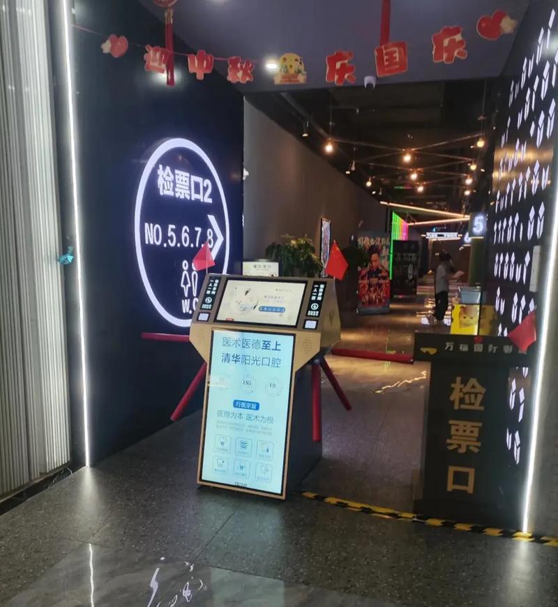 根据您的需求，为您生成一个包含3个长尾关键词的SEO标题：

**eeusseeuss影院手机在线观看高清版 - 免费追剧神器/极速播放无卡顿/支持手机端流畅体验**

（长尾关键词：免费追剧神器、极速播放无卡顿、支持手机端流畅体验）