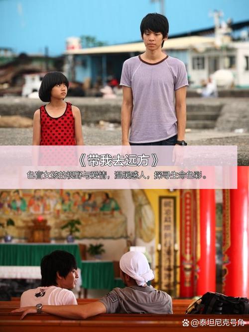 夜恋影院全部视频列表安卓的相关介绍