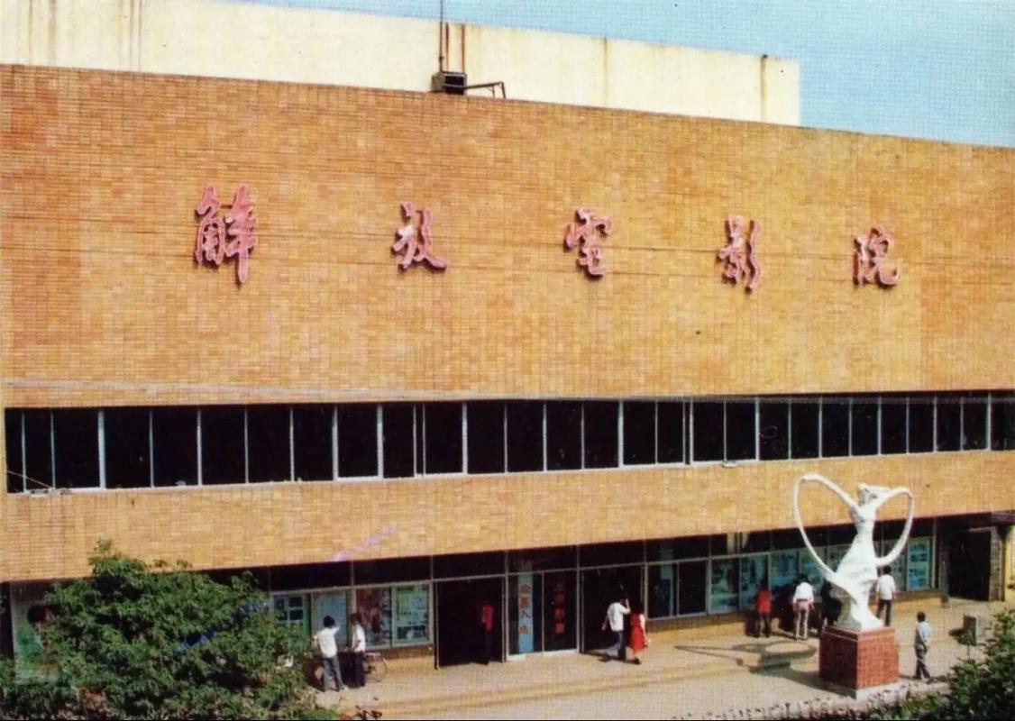俄罗斯人与兽毛片的相关介绍