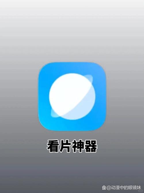 根据“yy4138高清苹果影院在线”生成的SEO标题(含3个长尾关键词):
**yy4138高清苹果影院在线 - 免费观看热门苹果电影/电视剧/综艺节目(无广告版)**