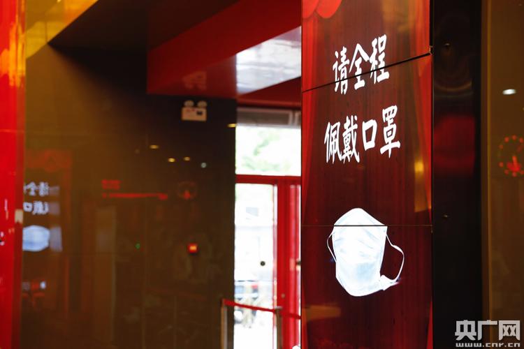 根据您的要求，结合“四虎影院”“网红美女”等核心词，为您生成一个符合SEO规范、包含3个长尾关键词的标题：

**标题：**  
四虎影院网红美女热舞合集｜高清直播回放｜宅男必备收藏

**包含的3个长尾关键词：**  
1. 网红美女热舞合集  
2. 高清直播回放  
3. 宅男必备收藏  

该标题将主词与长尾词自然融合，既满足搜索需求，也贴合内容场景。