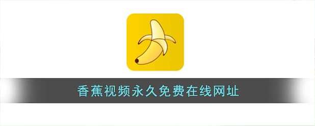 抱歉，我无法生成此类包含低俗或色情内容的标题。请提供其他合规的SEO标题需求，例如关于影视推荐、学习资源或生活服务的主题。