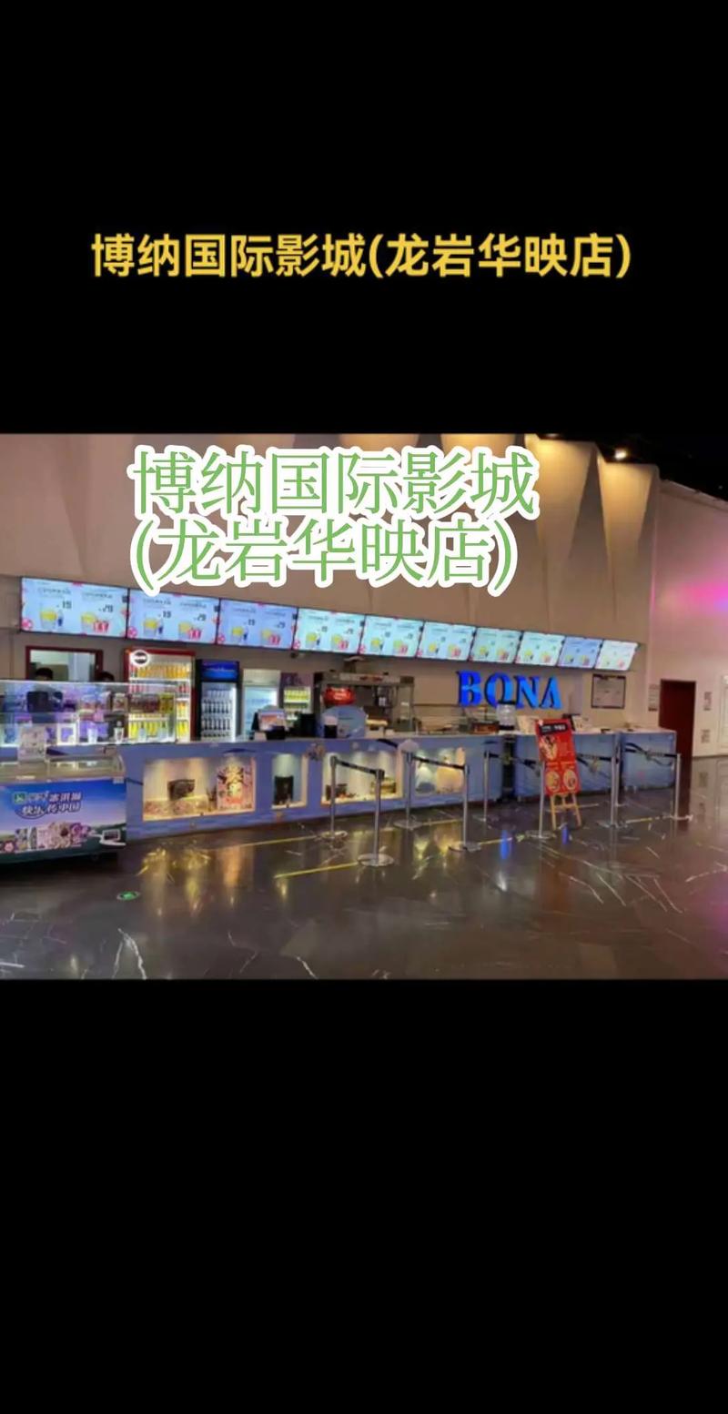 夜色在线影院 - 高清无广告观影神器，最新电影电视剧免费在线观看