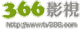 免费追剧神器｜2025年零广告视频App推荐，海量资源高清流畅播放