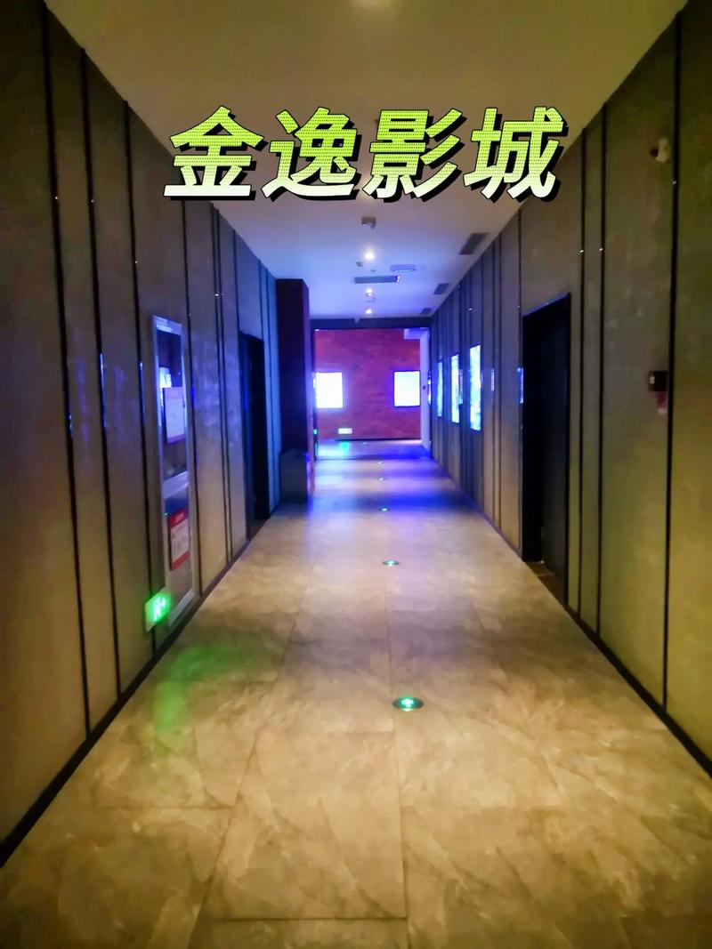 久久电影院官方网站 - 最新电影在线观看、高清影视资源推荐、热门大片免费播放