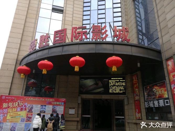 青苹苹果影院yy4480最新入口 | 免费高清影视资源在线观看 | 热门电影电视剧全集下载